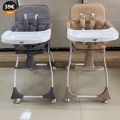 TZX C006 Baby Feeding High Chair Foldable. 