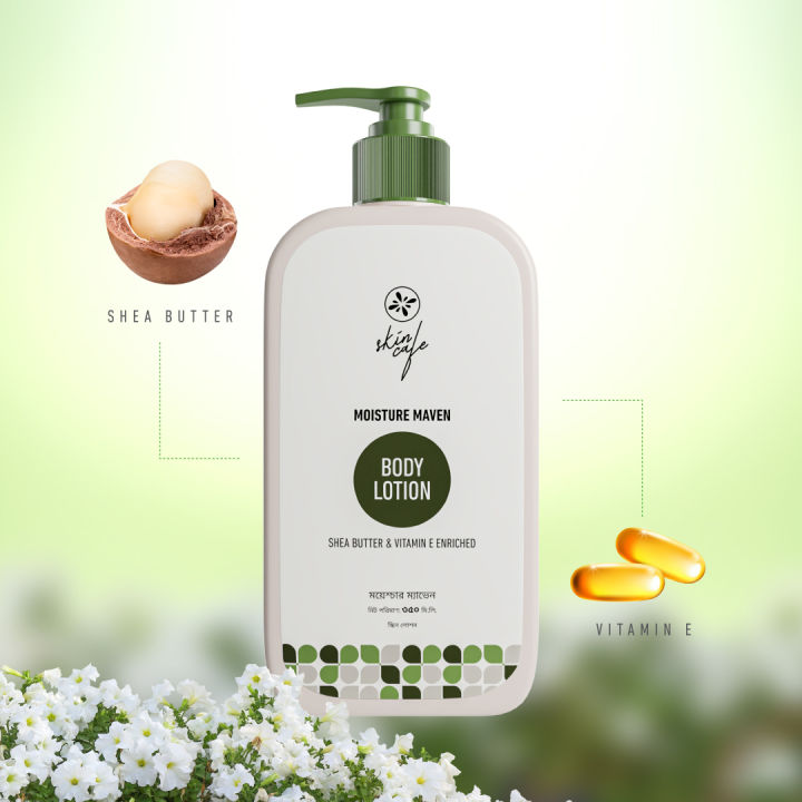 Skin Cafe Moisture Maven Body Lotion