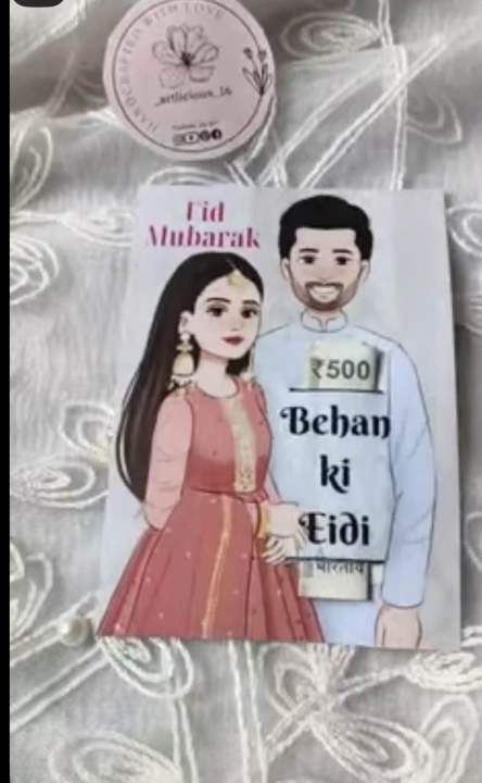 Behn%20&%20Begum%20Eidi%20Cards%20Set%20(2%20Pcs)%20%7CEid%20Mubarak%20Money%20Tuck%20Cards%20-%20Image%202