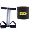 Tummy Trimmer with Sweat Belt Combo Weight Loss Fitness Equipment for Men & Women Home Gym-Abs Exerciser-Sweat Belt Free Size for Use. 