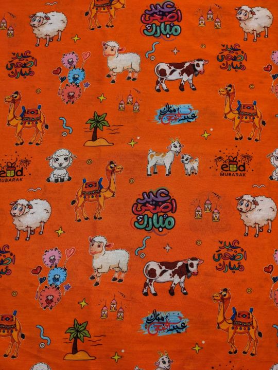 Eid%20Mubarak%20%7C%20Eid%20Special%20%7C%20Bakra%20Eid%20Special%20%7C%20Eid%20Al%20Adha%20Print%20%20%7CBakra%20Eid%20Print%20%7C%20Eid%20Dress%20%7C%20Eid%20Dresses%20for%20Girls%20%7C%20Eid%20Kurta%20for%20Boys%20%7C%20Eid%20Collection%20for%20Girls%20%7C%20Eid%20Collection%20for%20Womens%20%7C%20Bakra%20Eid%20Dress%20for%20Kids%20%7C%20Eid%20Al%20Adha%20Prints%20%7C%20Bakra%20Ei%7C%20-%20Image%202