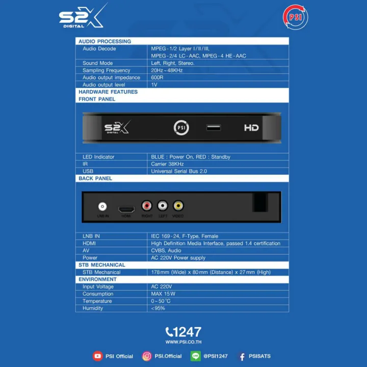 Free%20shipping%20**%20the%20latest%20model%202024%20**%20(Psi%20s2x%20hd2024%20+%20LNB%20OK-1)%20The%20set%20is%20cheaper.%20-%20Image%203