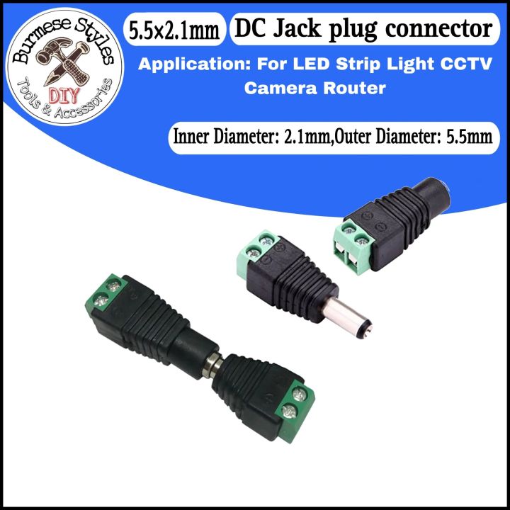 1 pair DC jack plug connector (Screw type)