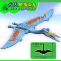 DIY MOC Firmament Quetzalcoatlus Air Mission Resurgen world Dinosaur Beast Dragon Building Block toys for Children . 