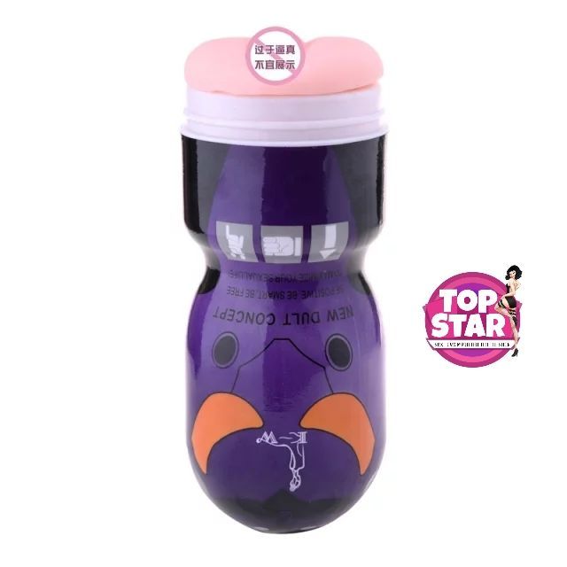 Passion%20Cup%20Masturbator%20,%20%E1%80%A1%E1%80%99%E1%80%BB%E1%80%AD%E1%80%AF%E1%80%B8%E1%80%9E%E1%80%99%E1%80%AE%E1%80%B8%E1%80%80%E1%80%AD%E1%80%AF%E1%80%9A%E1%80%BA%20%E1%80%99%20%E1%80%A1%E1%80%90%E1%80%AF%20,%20T-YCA01%20-%20Image%204