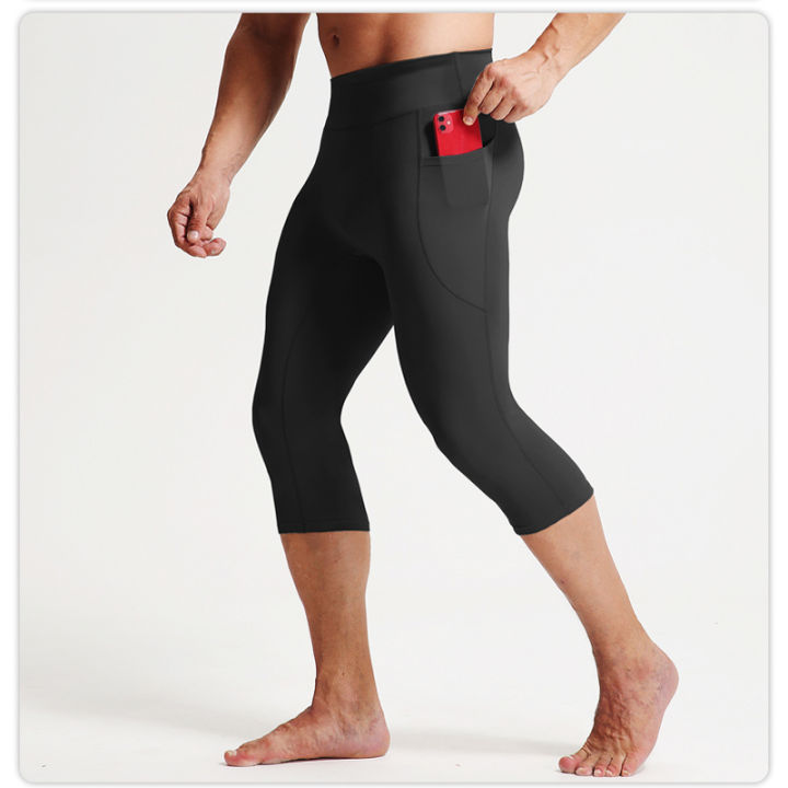 Men's High-Waist Yoga Compression Tights Quick-Dry Elastic Fitness Running Cycling Basketball Sports Shorts Seven Foot Pants