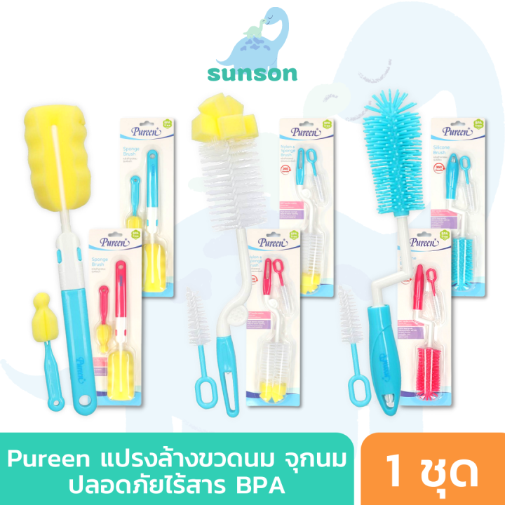Pureen Baby Bottle Cleaning Brush, Silicone Baby Bottle Cleaning Brush Pureen Nipple Cleaning Brush, Baby Bottle Cleaning Brush Set (1 Set), Baby Bottle Cleaning Sponge Baby Bottle Cleaner Sponge Brush
