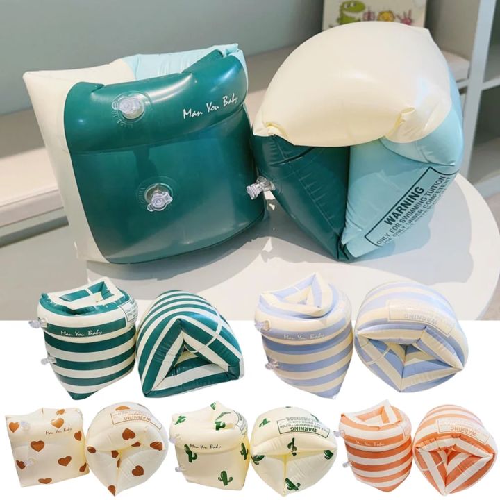 1Pair Pool Buoy Armbands Double Air Bag Inflatable Swimming Pool Arm