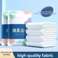 140x70CM disposable towel, towel set, thick towel, portable travel independent packaging travel towel, thick compressed towel. 