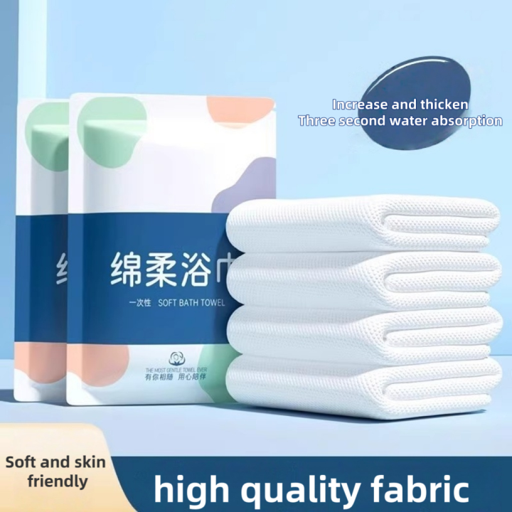 140x70CM disposable towel, towel set, thick towel, portable travel independent packaging travel towel, thick compressed towel