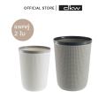 DKW HH-203 + 205 set of woven round trash can (2/2 pack size) (2 colors) beautiful durable trash can. 