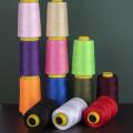 1500 Yards Tough Polyester Sewing Thread Professional Sewing Machine Threads For Sewing Needle Size 11 14 Not Easily Broken. 