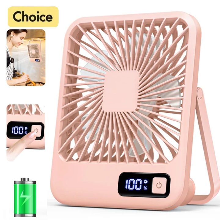 Desk Fan, Portable USB Rechargeable Fan, 180° Tilt Folding Personal Fan