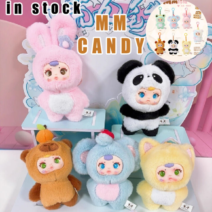Trendy New Mm Milk Candy V1 Vinyl Plush Mysterious Blind Box Cute Doll Car Key Decoration Bag Decorative Pendant Birthday