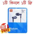 MIPISTON EARPHONE  ( Buy 1 Get 1 FREE). 