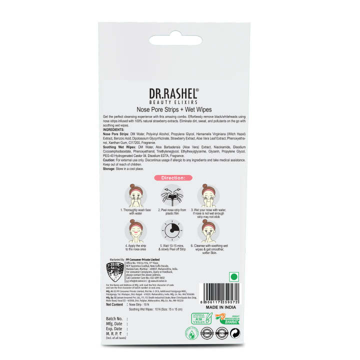 Strawberry%20Nose%20strips%20Remove%20Blackheads,%20Whiteheads,%20and%20Excess%20oil%20-%20Image%205