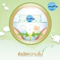 Molfix natural mofix tape baby diapers made from natural bamboo fiber (size NB-S). 