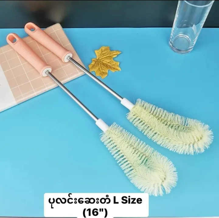 %E1%80%95%E1%80%AF%E1%80%9C%E1%80%84%E1%80%BA%E1%80%B8%E1%80%86%E1%80%B1%E1%80%B8brush%20-%20Image%202