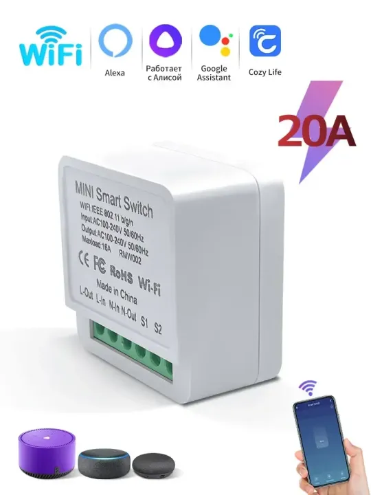 16A%2020A%20Smart%20WiFi%20Switch%20Wireless%20Light%20Switch%20Intelligent%20Module%202-Way%20Control%20CozyLife%20APP%20Remote%20Control%20Alexa%20%20Home%20lightify%20-%20Image%207