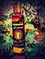 Kushta Hair Oil. 