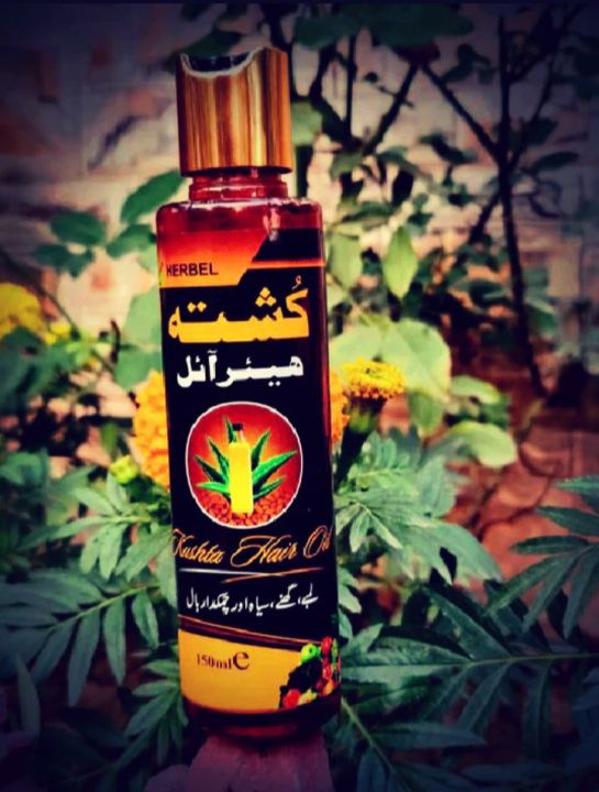 Kushta Hair Oil