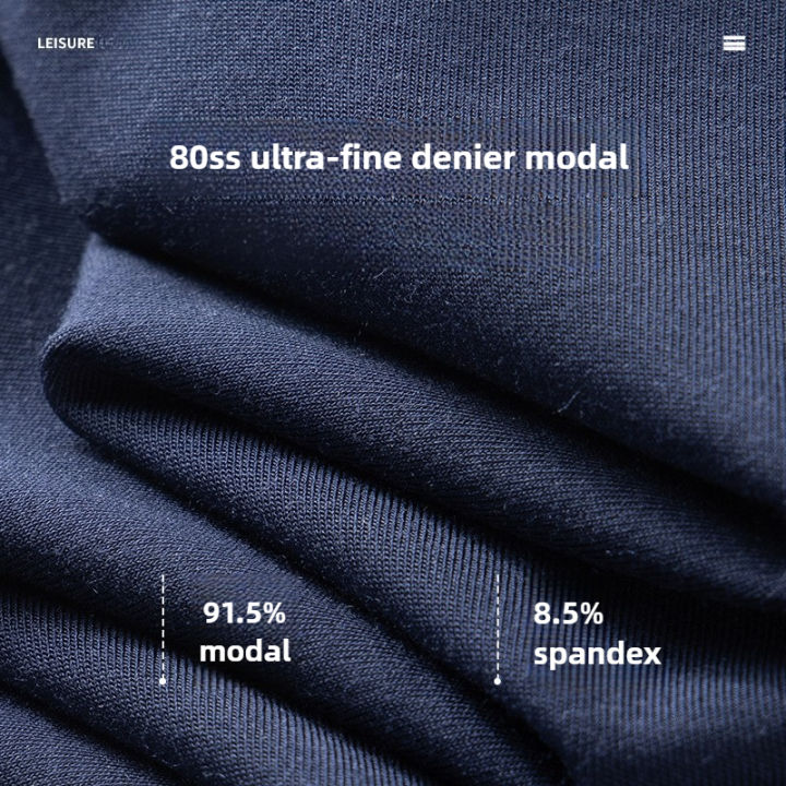 Men's%20Austrian%20Lenzing%20Modal%20Pajama%20Sets%20Luxury%20Sleepwear%20Street%20Ready%20Comfortable%20Loungewear%20-%20Image%203