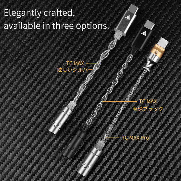 QKZ%20TC-MAX%20Pro%20HiFi%20DAC%20USB%20Type%20C%20To%203.5mm%20Headphone%20Amplifier%20Audio%20Decoder%20IEM%20AMP%20Mobile%20Phone%20Adapter%20CX31993%2032bits/384kHz%20-%20Image%205
