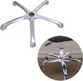 Office revolving chair Steel Metal Chrome base with 5 wheels | Office revolving chair steel base with wheel | Office Chair Base | Metal Steel Base For All Chairs. 