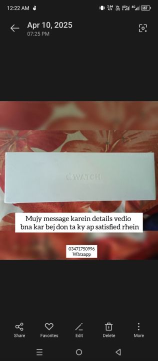 Smart%20Series%2010%20L%20%20Premium%20Display%20%7C%20Strong%20Battery%20%7C%20Fitness%20&%20Call%20Features%20-%20Image%208