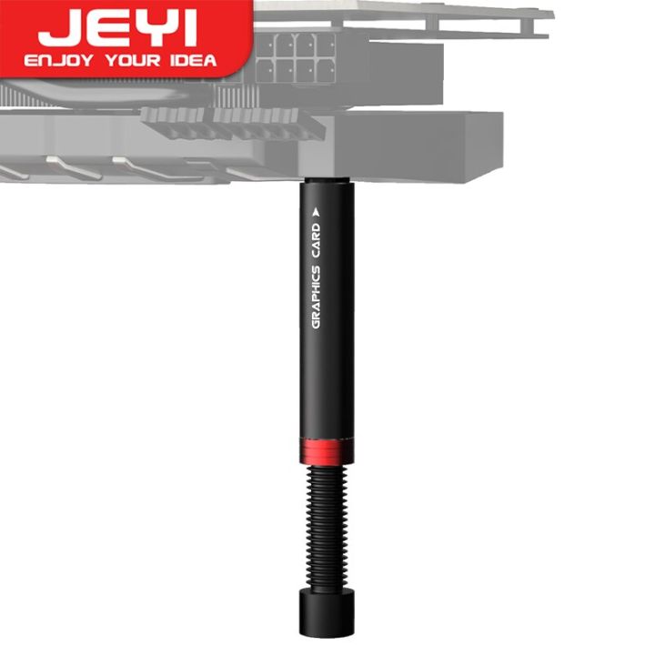 JEYI Graphics Card GPU Brace Support, IBrace-8 Universal Video Card Sag Holder Bracket, VGA Graphics Card Holder C Case