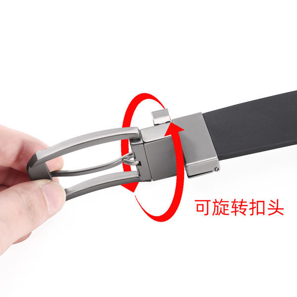 Two Sided Belt(Made in China)