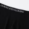 1/5 Pcs Men's Plus Size Black And White Long Sports Underwear Running Fitness Basketball Football Elastic Waist Shorts Teenagers.