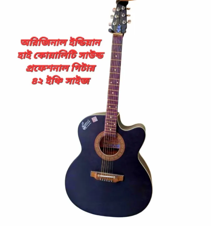 Signature%20Guitar%20High%20Quality%20Sound%20Long%20Lasting%20Proffessional%20Electric%20Guitar%2042%20Inchi%20Big%20Size%20Guitar%20Multicolor-1%20Piece%20-%20Image%204