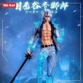 Bleach Anime Toshiro Hitsugaya True Bankai Adult Form Action Figure. 