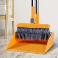 Kitchen office new folding broom dustpan set household cleaning tools non-stick hair dry wet dual-use broom folding set. 