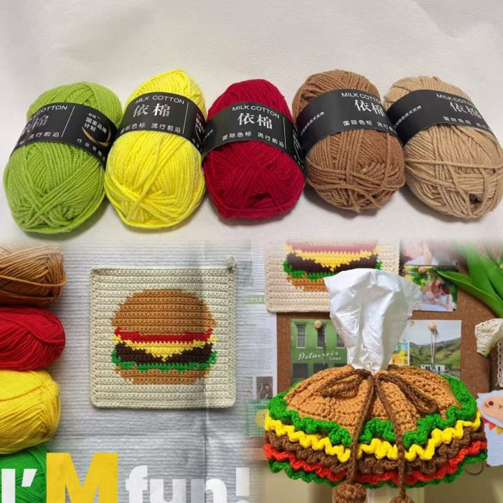 New%205pcs%20Mixed%20Colors%20Yarn%20Milk%20Cotton%20Yarn%20Combination%20Crochet%20Knitting%20Yarn%20Set%20for%20Handmade%20DIY%20Crafts%20Sweater%20Scarf%20Knitting%20-%20Image%202