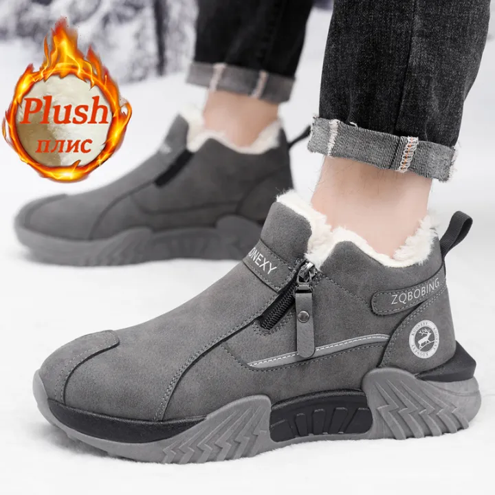 Men's%20Winter%20Snow%20Boots,%20Zipper%20Closure%20Design,%20Thick%20Plush%20Lining%20for%20Warmth%20and%20Comfort,%20Suitable%20for%20Cold%20Weather%20Sports%20and%20Casual%20Wear%20-%20Image%206