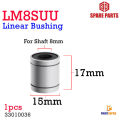 Linear shaft for 3D printer, linear shaft, linear shaft.. 