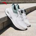 ANTA A-EBUFFER 9 PRO Men’s Training Shoes 1124D7711-3. 