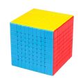 Meilong Series Alien Magic Cube 2x2 3x3 4x4 5x5 6x6 7x7 8x8 9x9 Professional Cubo Magico Puzzle Toy For Children Kids Toy.