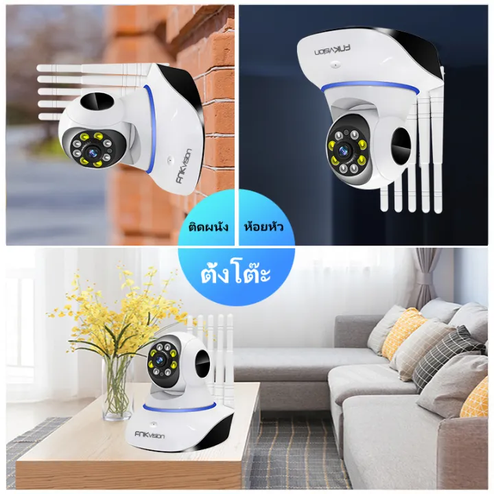 5G%20CCTV%204%20IR%20+%204%20white%20lamp%20WiFi%20FHD%20IP%20Camera%205-pole%205MP%205%20megapixel%20Dark%20View%20CCTV%20security%20camera%20app:%20yoosee%20-%20Image%204