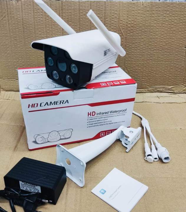 MaxGen%20V380%20PRO%203MP%20K6%20Full%20HD%20WIFI%20IP%20Camera%20Waterproof%20Outdoor%20Color%20Night%20Vision%20Two-way%20Voice%20-%20Image%203