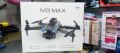 M3 Max Drone dual camera. 