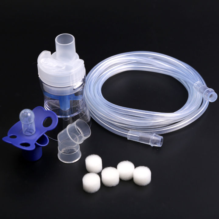 New Baby Nebulizer Pacifier Nebulize Cup Adapter & 8ml Nebulizer Cup Accessories Air Inhaler Nebulizer Atomization Artifact