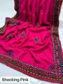 Balochi Swiss Voil Chadar Red Pink Black Blue White Free Size Dupatta. 