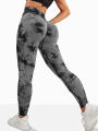 Women's Seamless Tie-dye Yoga Pants High Waist Soft Comfortable Gym Fitness Sportswear Workout Leggings Tights.