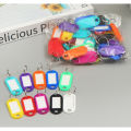 S0420 key chain solid label keychain plastic key chain tag key chain tag key chain key tag. 