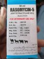 Rasomycin S 50ml. 