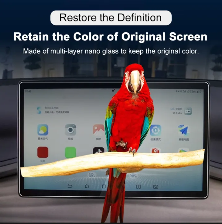 Deepal%20S07%20Information%20Screen%20Tempered%20Film%20Protective%20Layer%20Screen%20Guard%20-%20Image%203