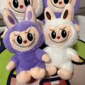 Labubu cartoon plush doll cute plush 25cm 35cm multicolor cartoon character plush toy gift girlfriend. 